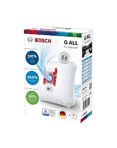 Комплект пылесборников для пылесоса Bosch