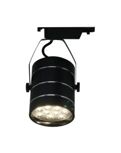 Трековый светильник Arte lamp