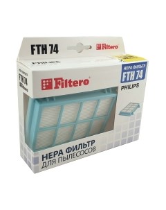 Фильтр для пылесоса Filtero