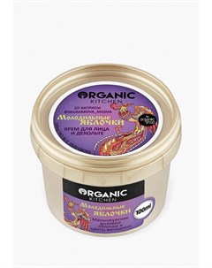 Крем для лица Organic kitchen