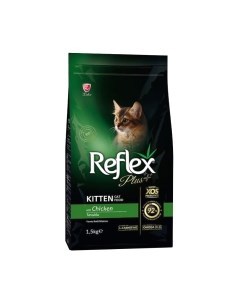 Сухой корм для кошек Reflex plus