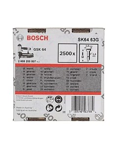 Гвозди для степлера Bosch