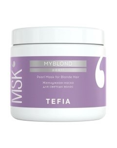 Тонирующая маска для волос Tefia