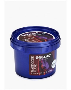 Маска для волос Organic kitchen
