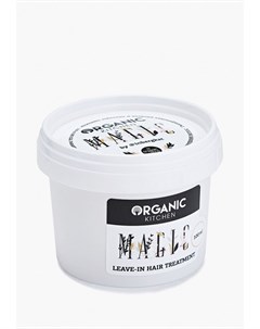 Сыворотка для волос Organic kitchen