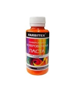 Колеровочная паста Farbitex
