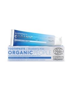 Зубная паста Organic people