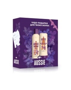 Набор косметики для волос Aussie