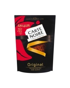Кофе растворимый Carte noire