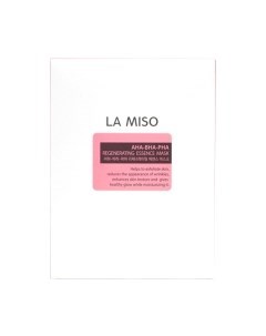 Набор масок для лица La miso
