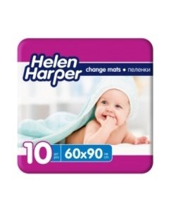 Набор пеленок детских Helen harper