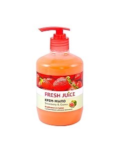 Мыло жидкое Fresh juice