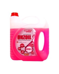 Антифриз Onzoil