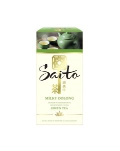Чай пакетированный Saito