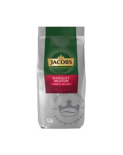 Кофе в зернах Jacobs