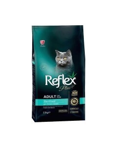 Сухой корм для кошек Reflex plus