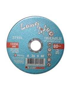 Отрезной диск Lugaabrasiv