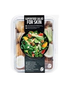 Набор масок для лица Superfood salad for skin