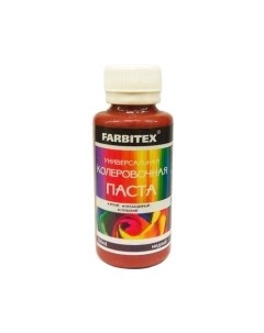Колеровочная паста Farbitex