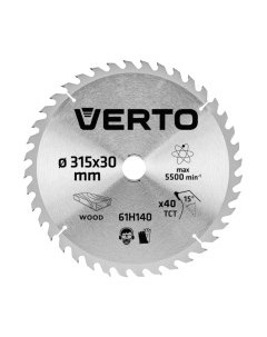Пильный диск Verto
