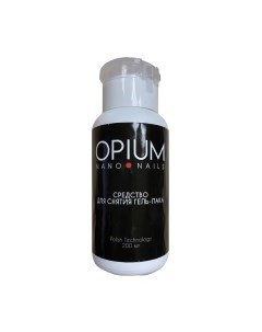 Жидкость для снятия гель лака Opium