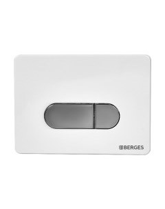 Кнопка для инсталляции Berges