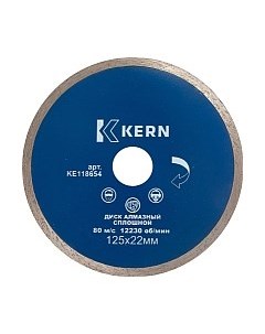 Отрезной диск алмазный Kern