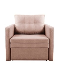 Кресло кровать Brioli