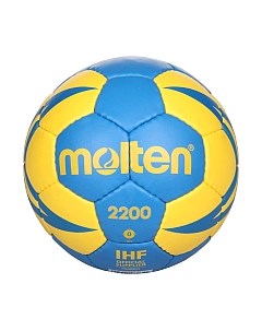 Гандбольный мяч Molten