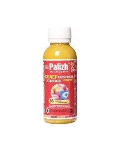 Колеровочная паста Palizh