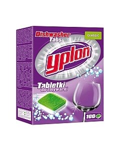 Таблетки для посудомоечных машин Yplon