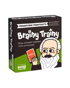 Настольная игра Brainy trainy