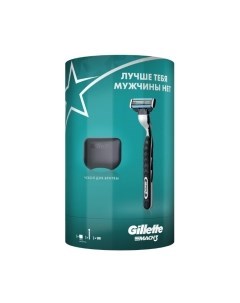 Набор для бритья Gillette