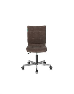 Кресло бюрократ коричневый 44x85x65 см Stoolgroup