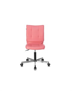 Кресло бюрократ розовый 85x44 см Stoolgroup