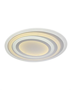 Потолочная светодиодная люстра мари белый 8 см Wedo light