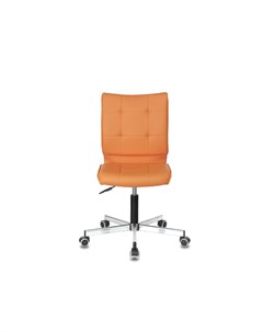 Кресло бюрократ оранжевый 44x85x65 см Stoolgroup