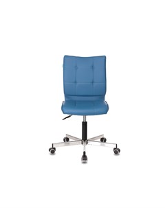 Кресло бюрократ синий 44x65x85 см Stoolgroup