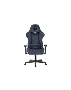 Кресло игровое бюрократ синий 70x126x116 см Stoolgroup