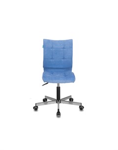 Кресло бюрократ голубой 44x85x65 см Stoolgroup