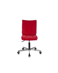 Кресло бюрократ красный 44x85x65 см Stoolgroup