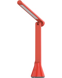 Настольная лампа Yeelight Rechargeable Folding Desk Lamp Red Xiaomi
