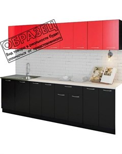 Готовая кухня Лана без стекла ДСП 1 4м красный черный Артём-мебель