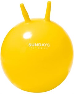 Фитбол LGB 1552 55 с рожками желтый LGB 1552 55 Sundays