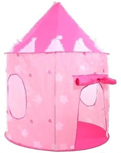 Детская игровая палатка Купол LY 023 розовый Haiyuanquan