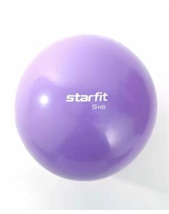 Медицинбол GB 703 5 кг фиолетовый пастель GB 703 фиолетовый пастель 5 Starfit