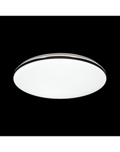 Накладной светильник 3042 CL белый черный Sonex