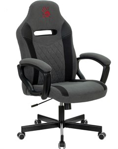 Офисное кресло Bloody крестовина пластик серый GC 110 A4tech