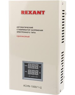 Стабилизатор напряжения 11 5016 Rexant