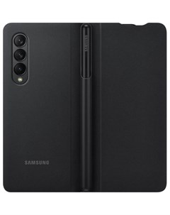 Чехол для телефона Flip Cover для FOLD 3 with S Pen чёрный EF FF92PCBEGRU Samsung